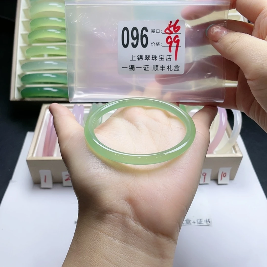 【闪购商品】玛瑙/玉髓手镯未镶嵌?****