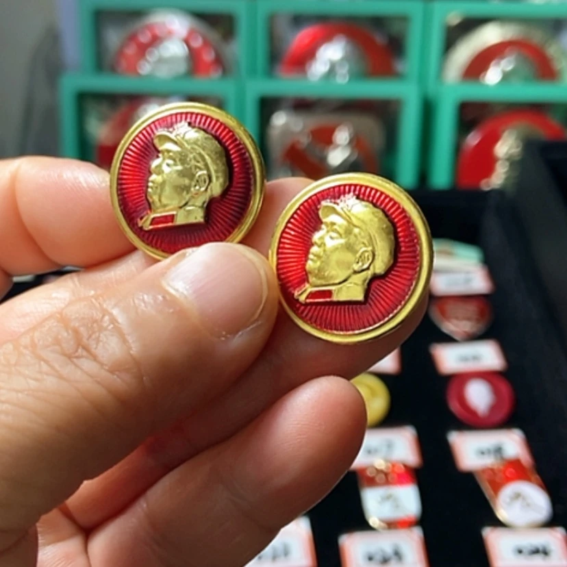 【闪购商品】铝六七十年代的2枚章