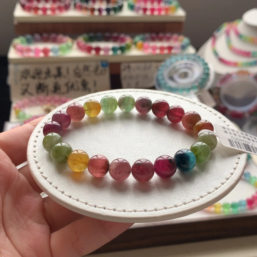 未镶嵌手链碧玺碧玺