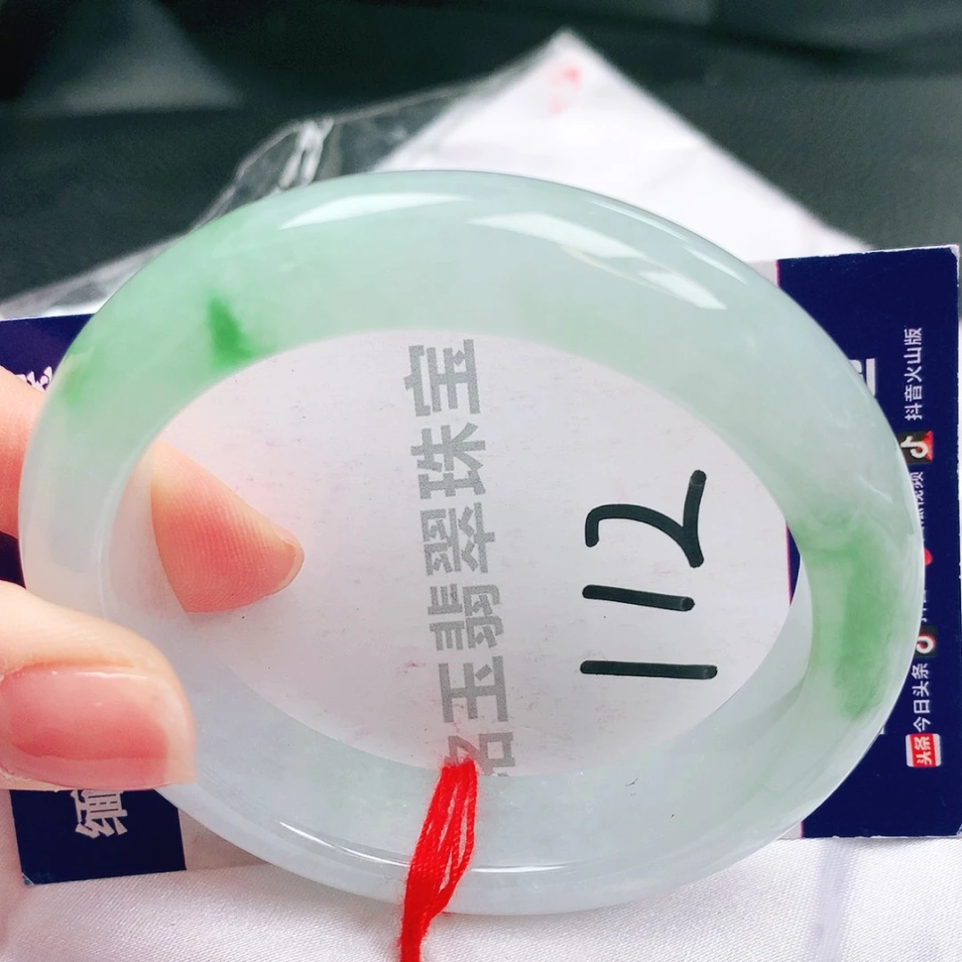 未镶嵌手镯翡翠缅甸天然a货翡翠手镯