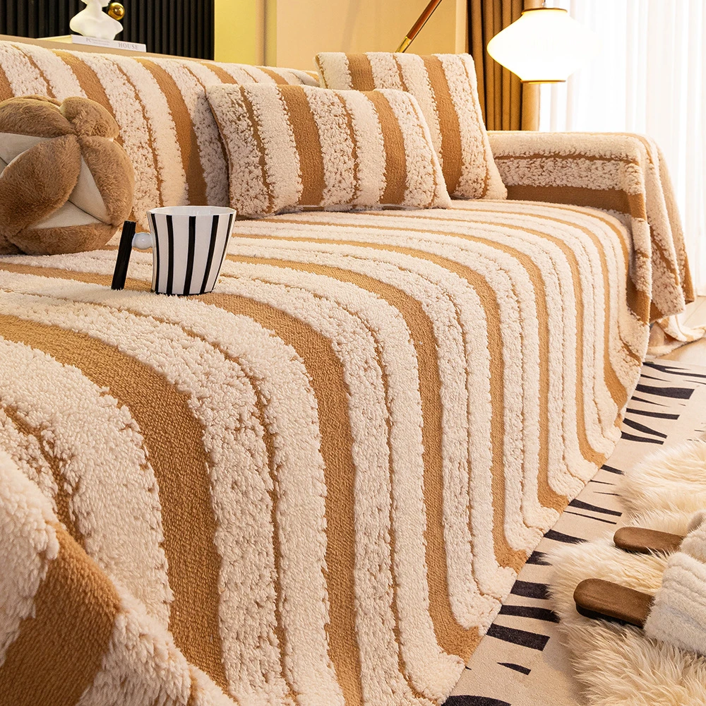 致远毛绒沙发盖布秋冬沙发巾防滑全包盖巾万能通用沙发套罩盖毯