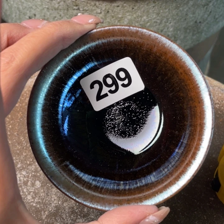 茶盏知音茶盏主人杯299