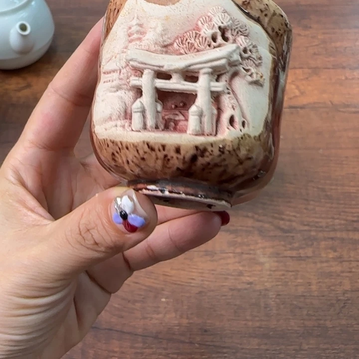 一个物件哈哈哈哈