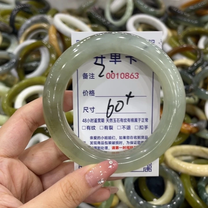 未镶嵌蛇纹石玉手链