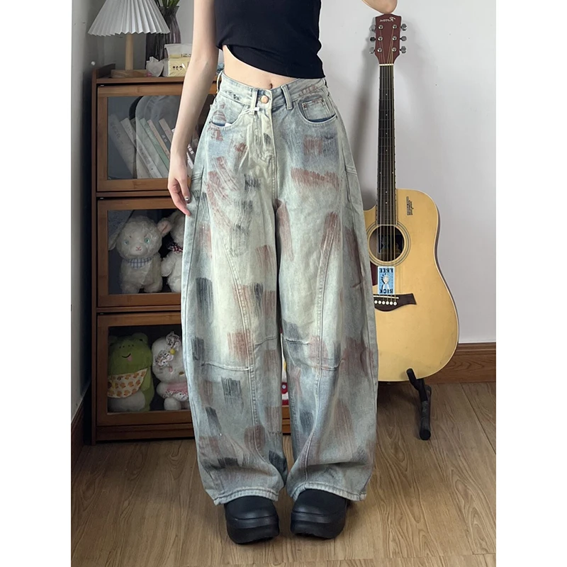 【送挂绳】废土风脏染做旧牛仔裤女设计感宽松弯刀垂感阔腿拖地裤子