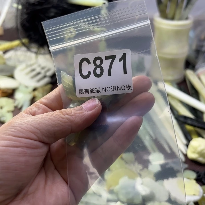 蛇纹石玉发饰合金五**空