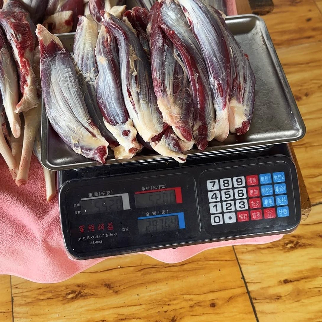 贵州牛肉中国大陆包装随*@