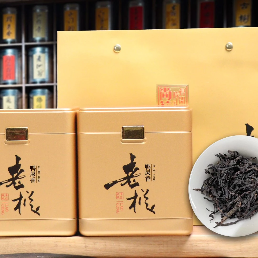 枞小仙【老枞鸭屎香】凤溪高山-正春-香甜-枞韵足凤凰单丛茶单枞茶