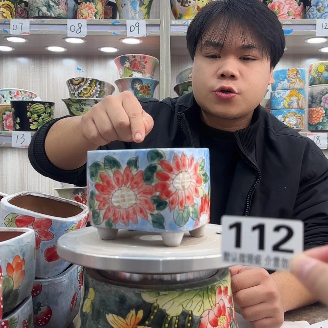 瑕疵瑕疵瑕疵瑕疵112