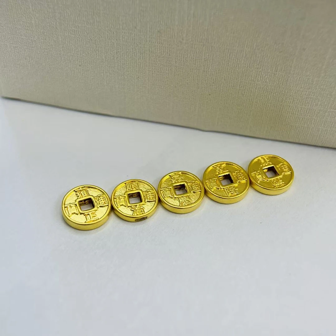 新金社黄金足金999--8咪五帝币1套DP1339-0610