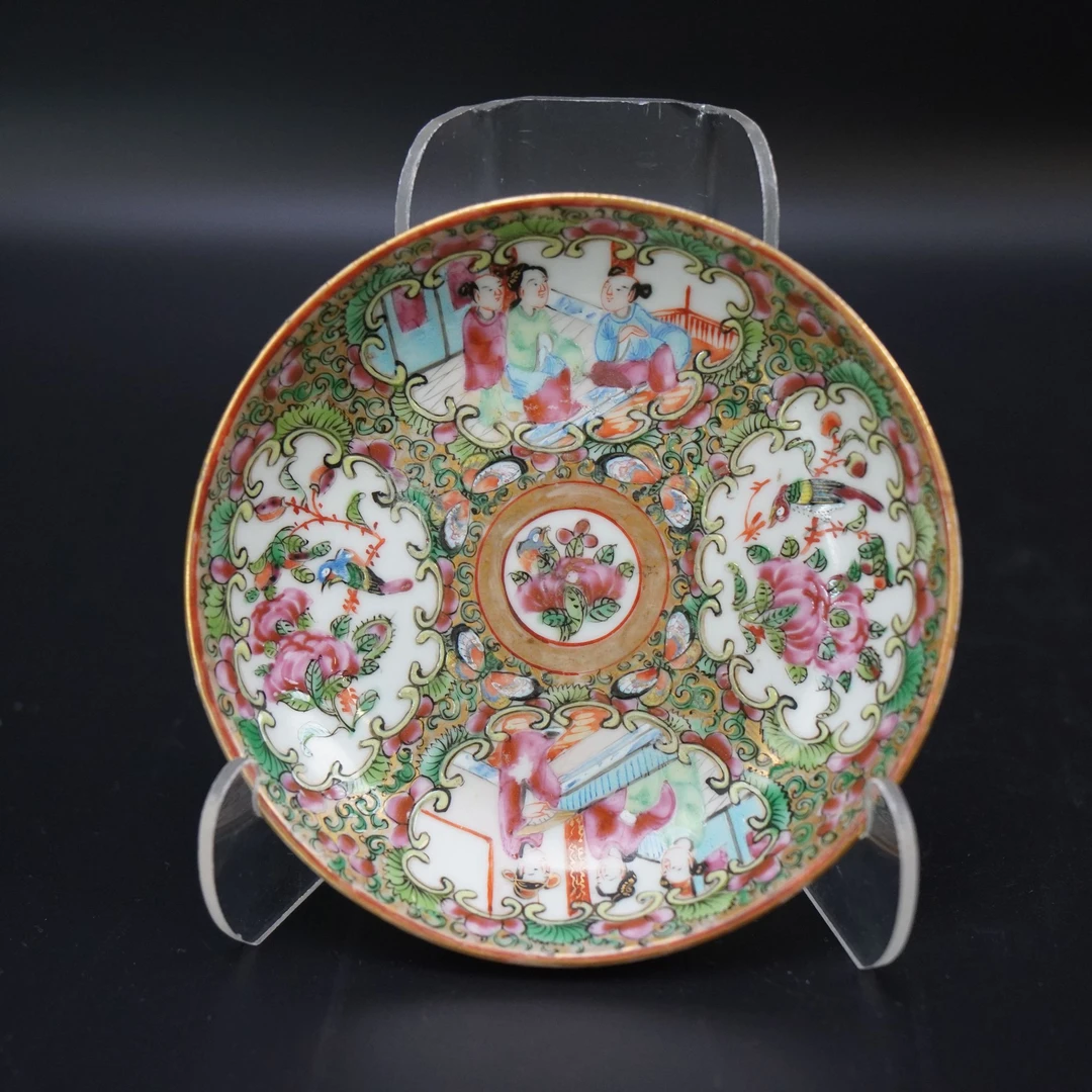 Lot.25100615清同治广彩开窗人物花鸟纹碟 直径：约11.7cm