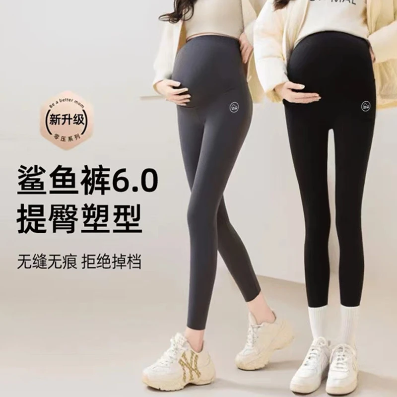 孕妇鲨鱼裤秋冬季新款保暖加绒加厚外穿瑜伽打底裤长裤休闲托腹裤