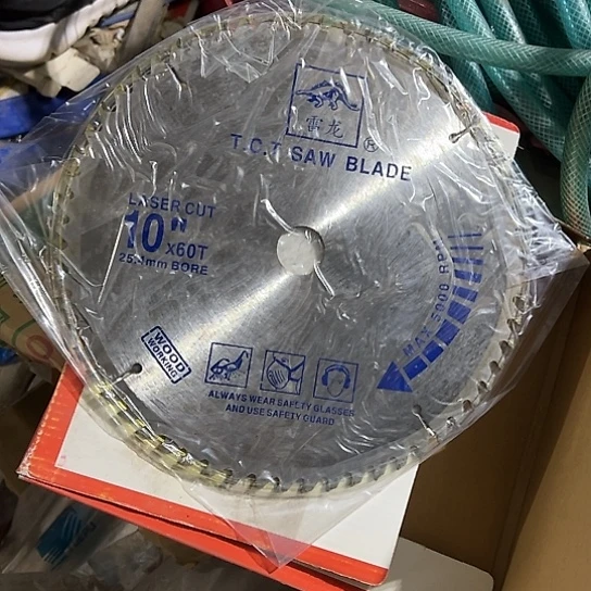 大哥看好下单闪电购
