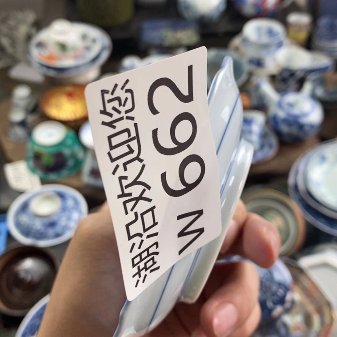 c***4瓷器口，瓷器，瓷器，