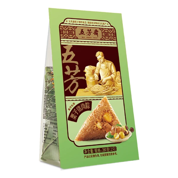 【五芳斋】栗子猪肉粽140g*2（真空包装）