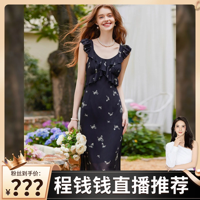 【程钱钱】&白鹿语圆领套头荷叶边长款印花飞飞袖女连衣裙WYU20077