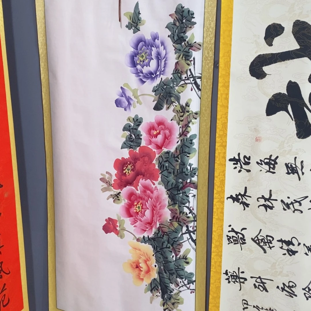 国画品*心戴老师现场为你创作