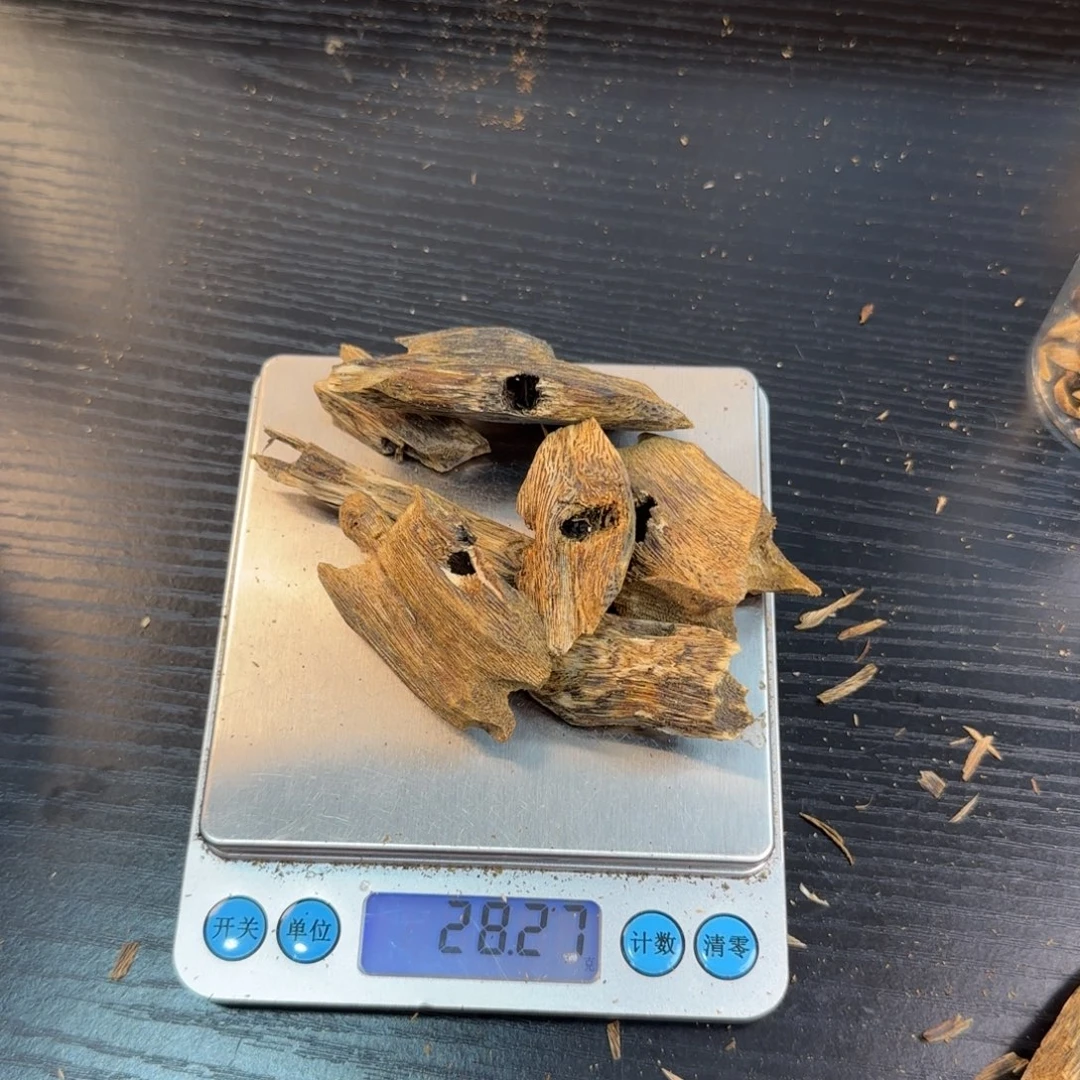 香料奇楠陆河块料28克