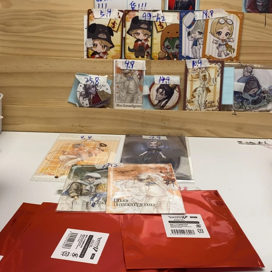 羊羔毛已成年同意代拆不退不换