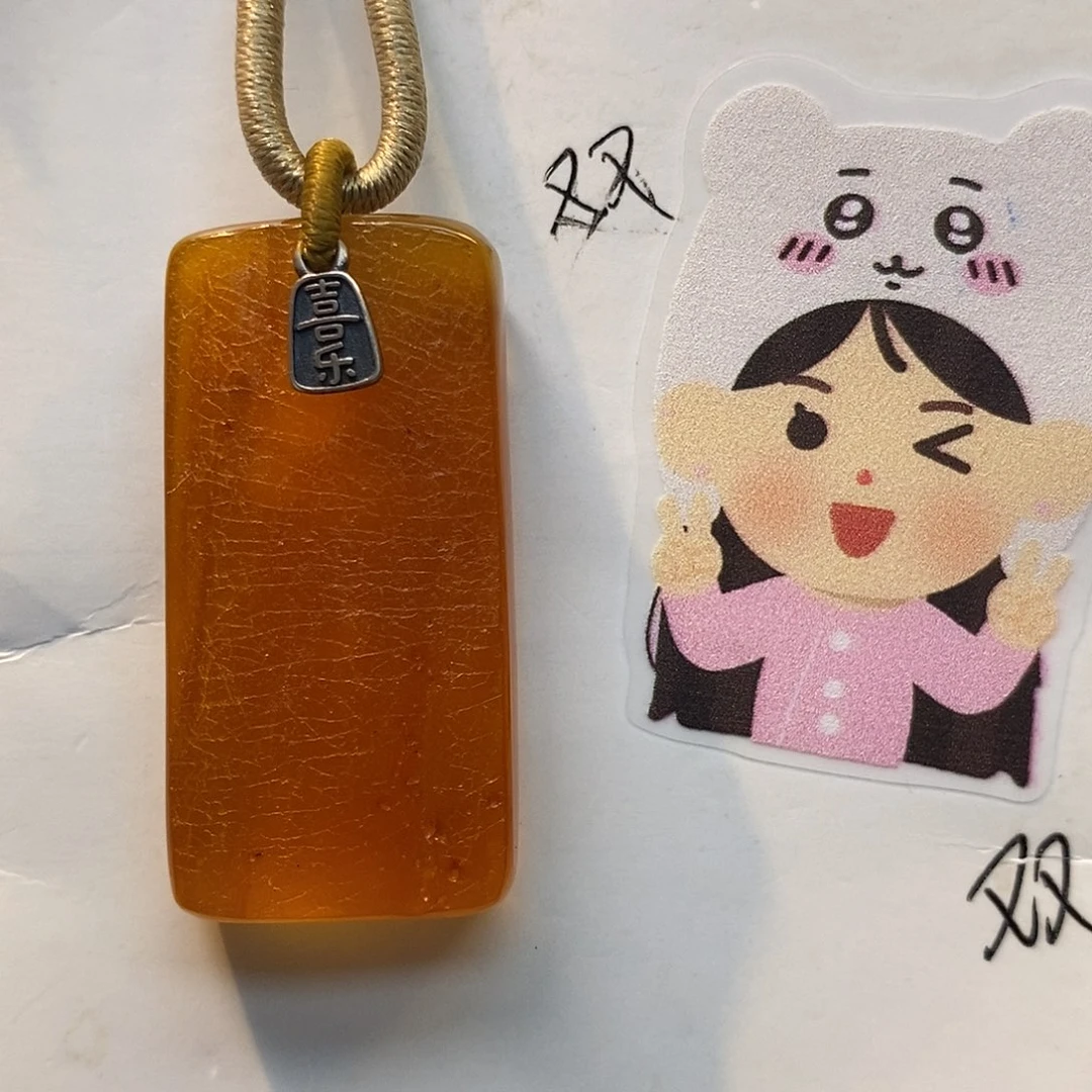 定制琥珀未镶嵌琥珀蜜蜡