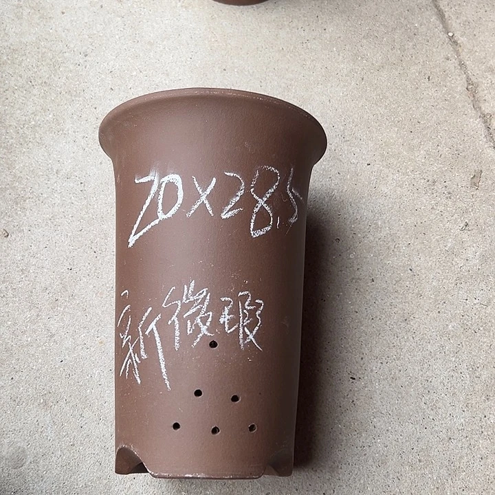 紫砂花盆宜兴紫砂花盆