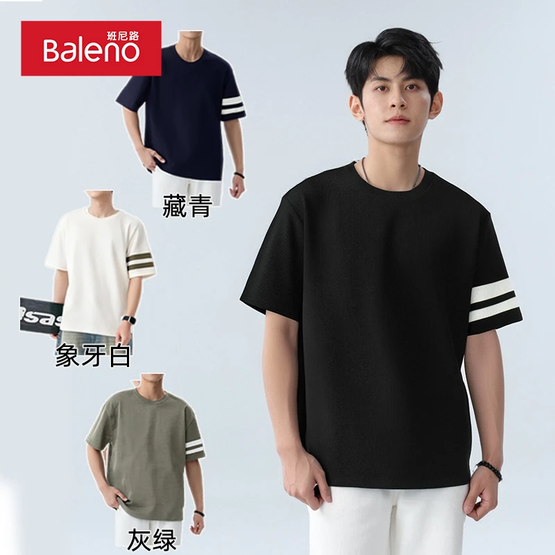 班尼路重磅双杠t恤男夏季潮流美式高街五分袖男士痞帅休闲短袖X