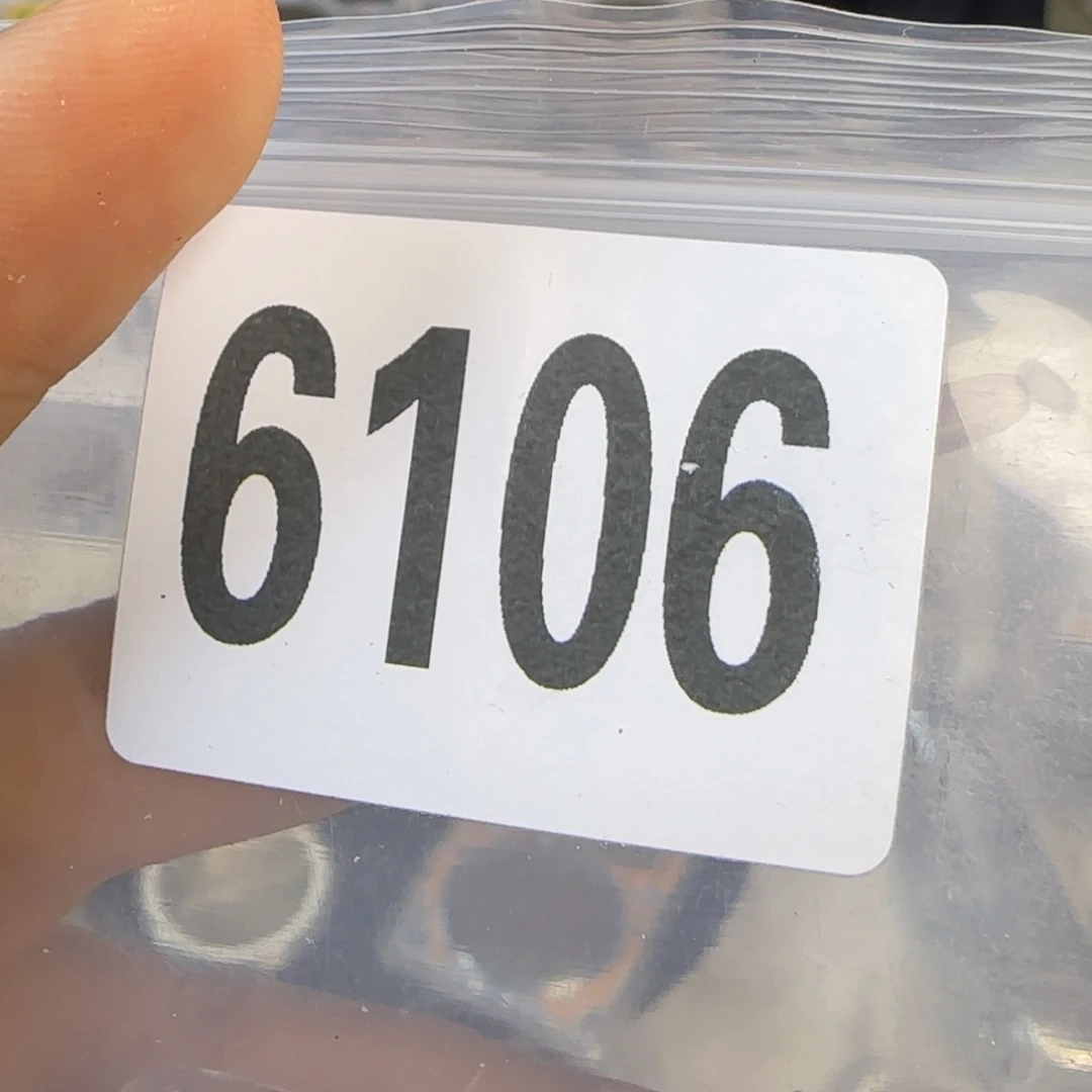 新号开播福利多多