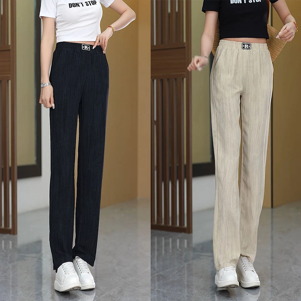 2025新款夏季冰丝高腰直筒裤女肌理感美式垂坠慵懒风休闲裤通勤
