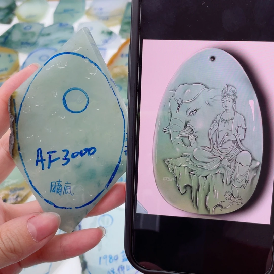 定制翡翠未镶嵌纯天然缅甸A货翡翠