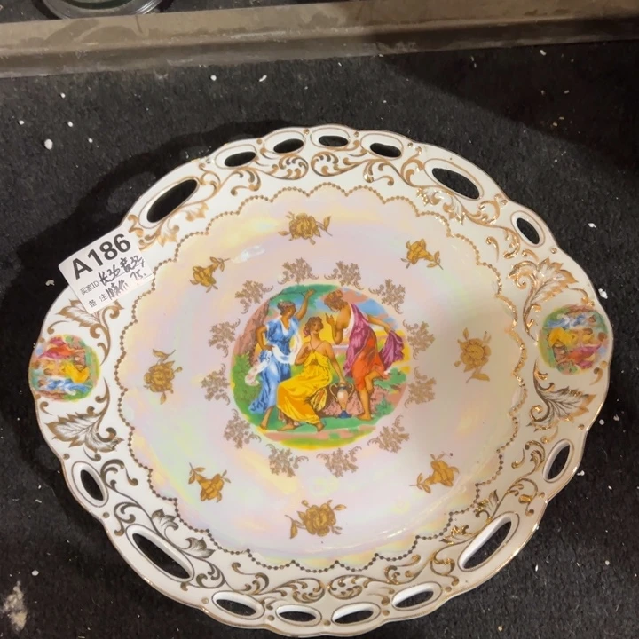 陶瓷珍珠釉盘长36厘米宽32厘米左右