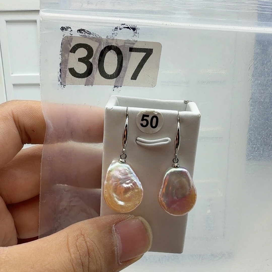 颈饰淡水珍珠合金