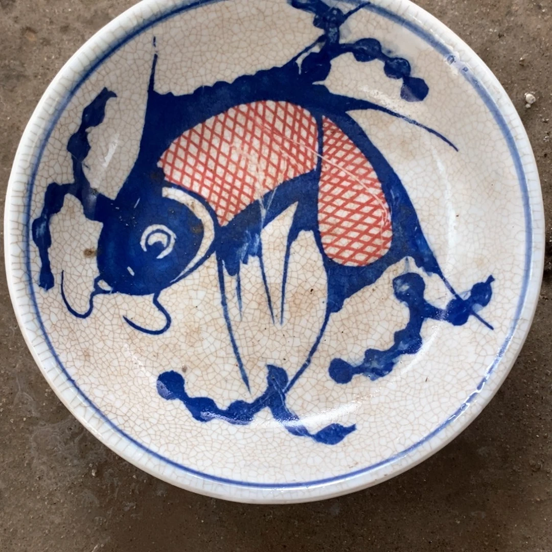 纯纯粹粹纯纯粹粹瓷