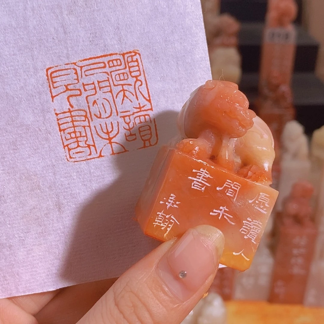 昌化石印石0954。