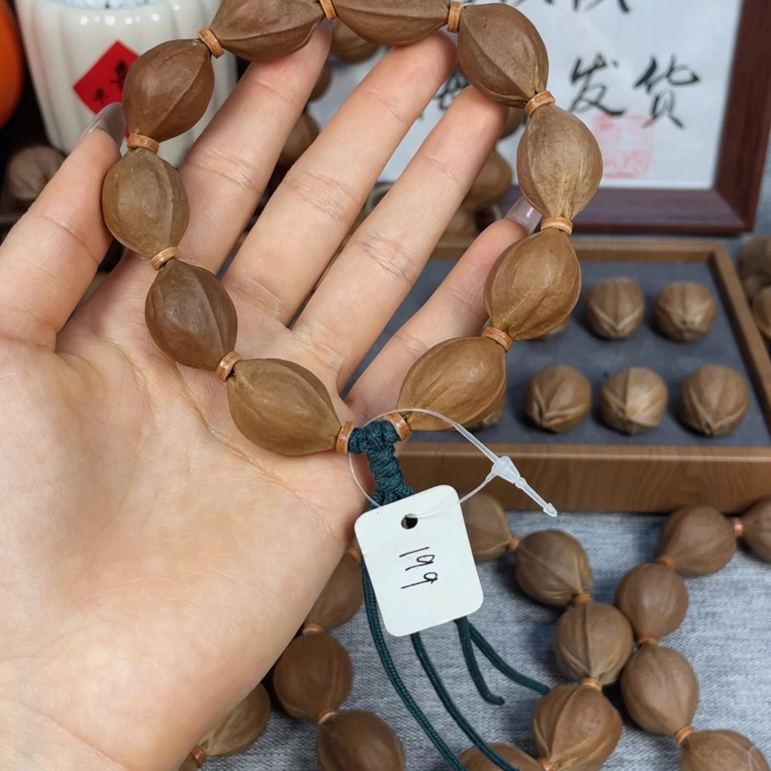 橄榄核手串梅林铁核1725
