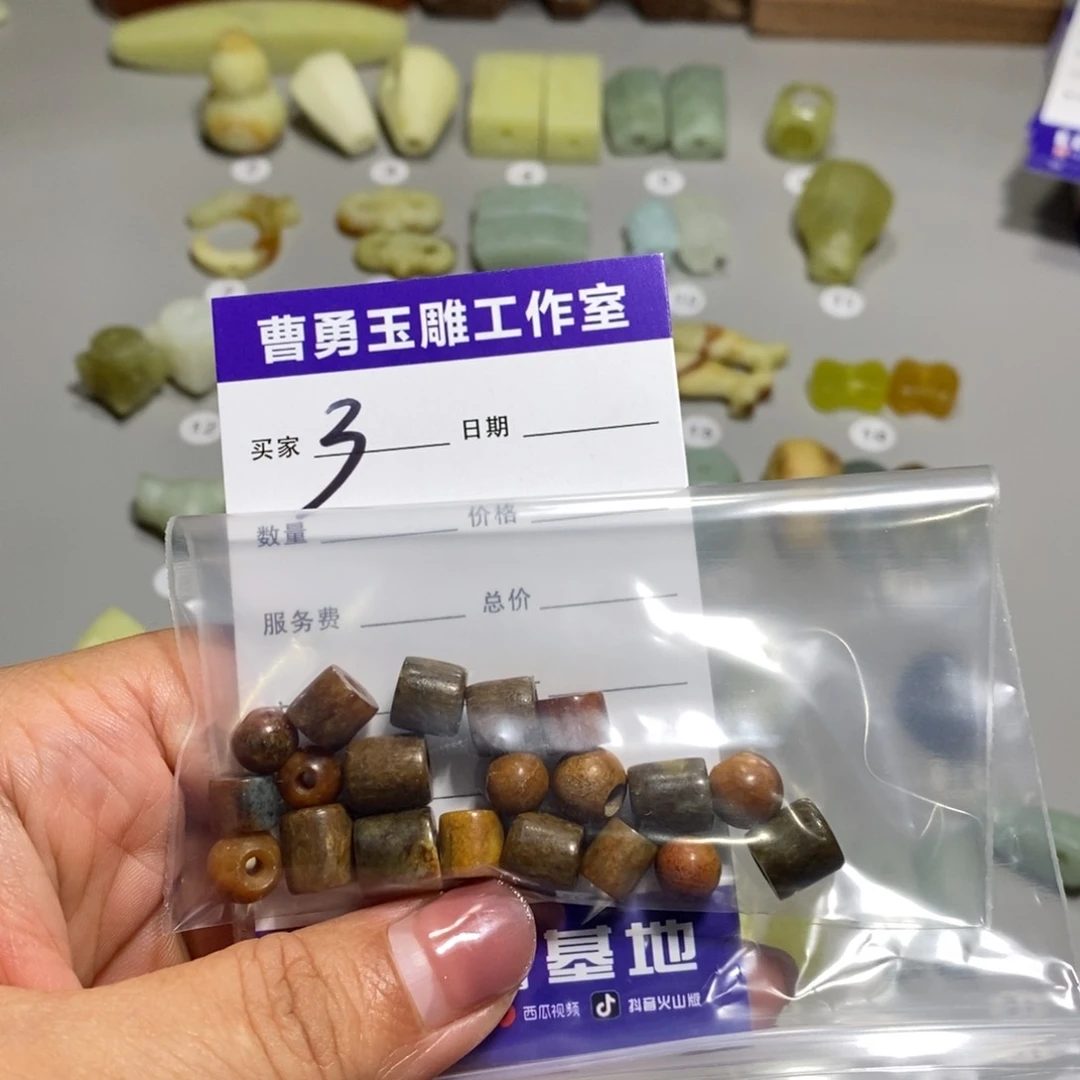 蛇纹石玉颈饰未镶嵌安*