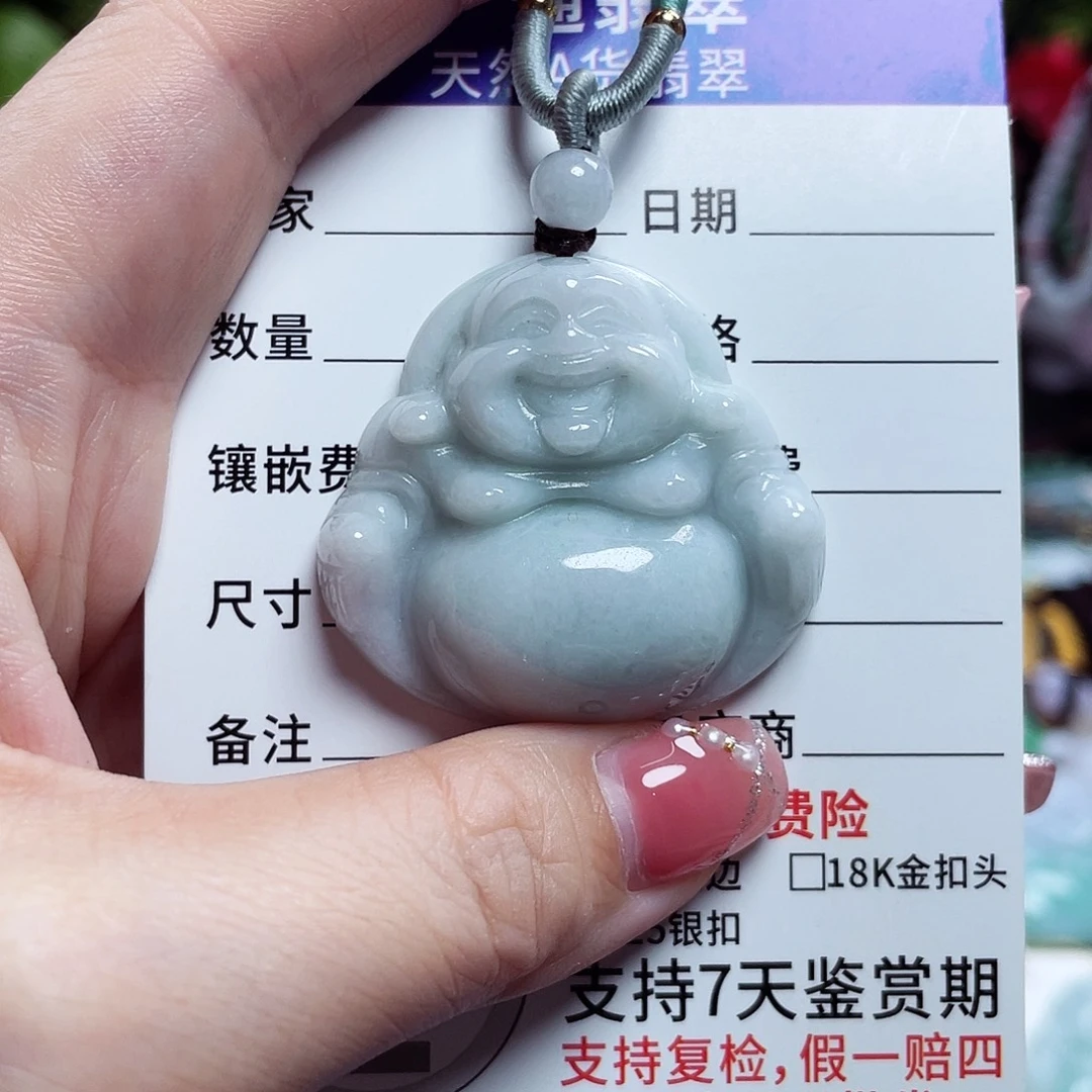 翡翠未镶嵌颈饰佛公02