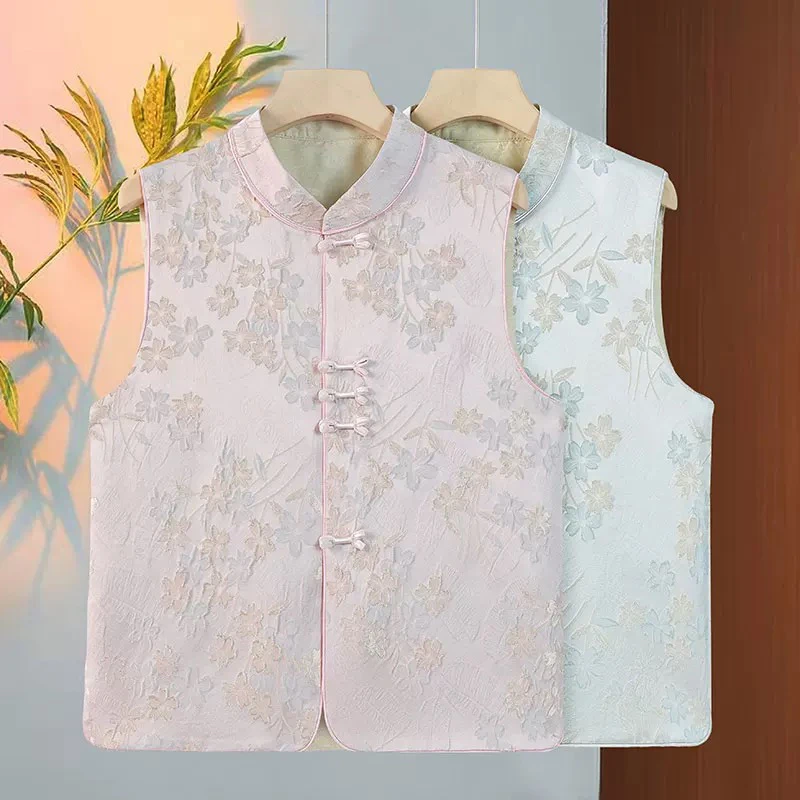 【菱花】新中式国风织金浮雕提花减龄显白马甲高端盘扣坎肩马夹女