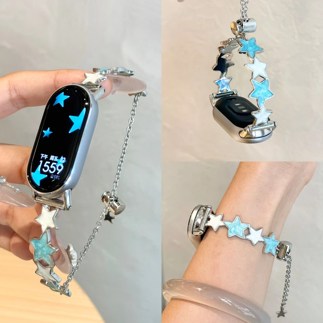 《夏日星星》适用于手环金属新款9高级表带小米手环10