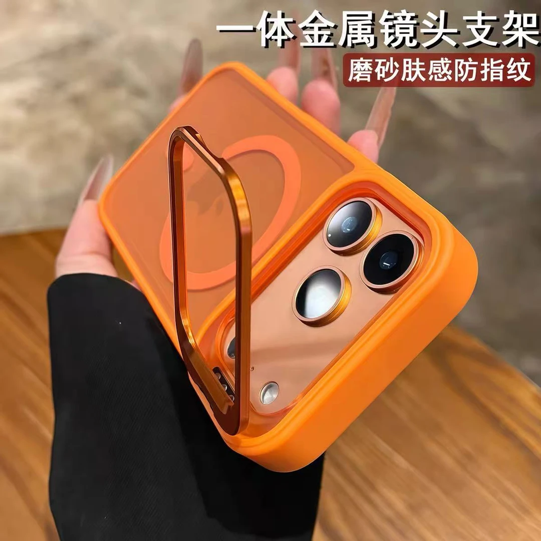 适用苹果17/17promax手机壳磁吸镜头隐形支架15/16pro/14/13磨砂