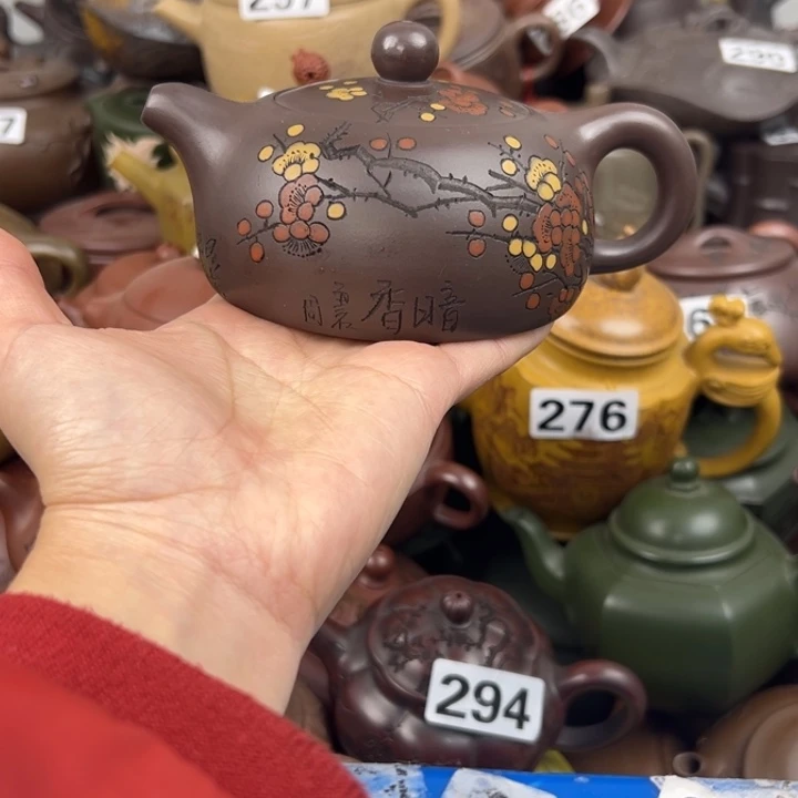 紫砂茶壶紫砂微瑕