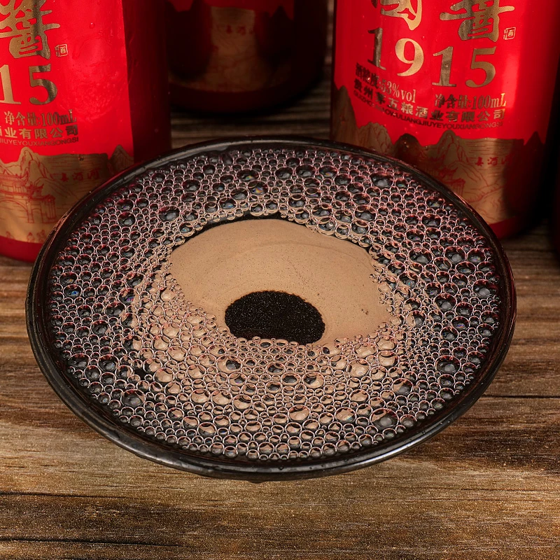 苏冠五小瓶1915时尚小酒53度雪53度