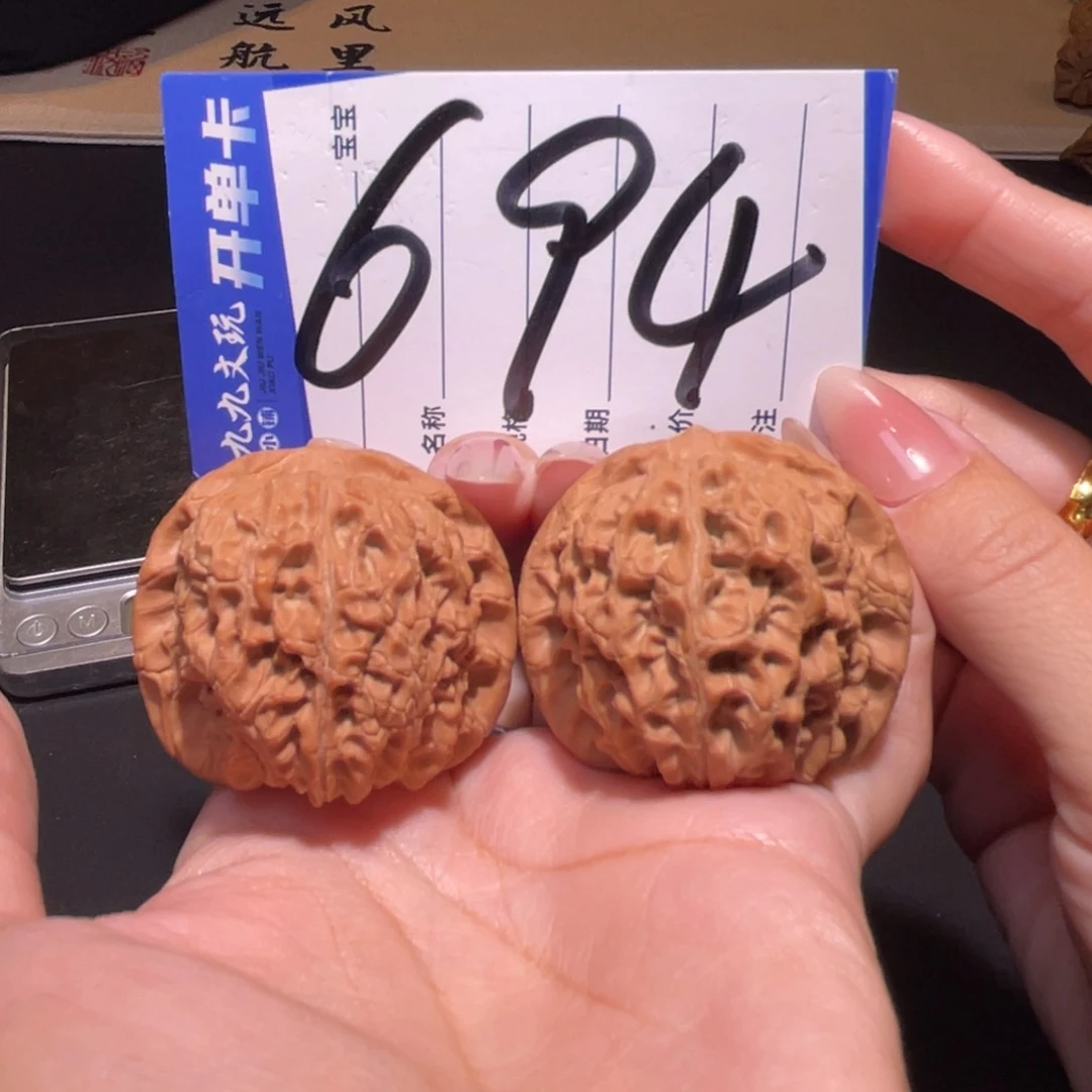 把件文玩核桃42a血麒麟