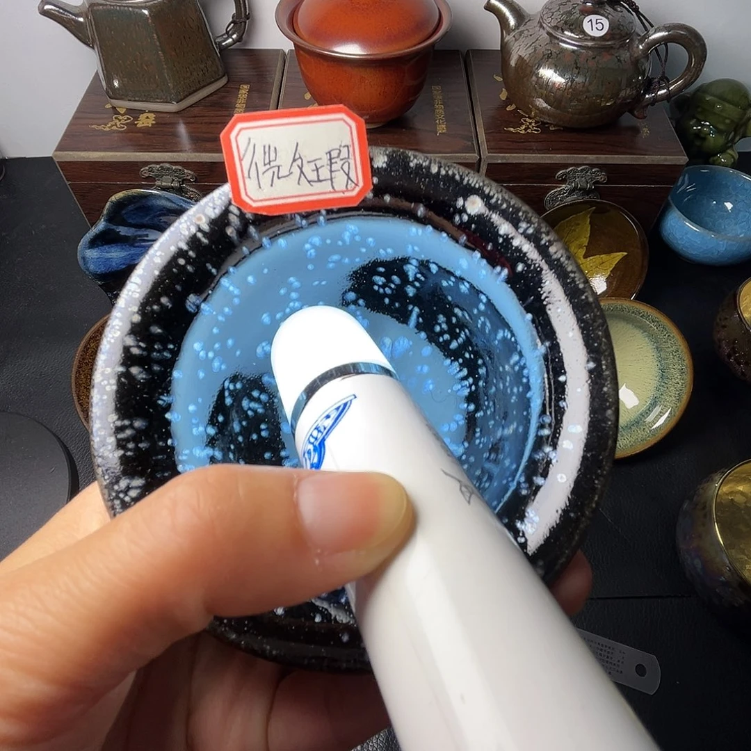 茶盏你不接了是你在