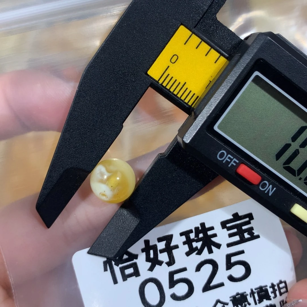 未镶嵌琥珀珠宝奇石