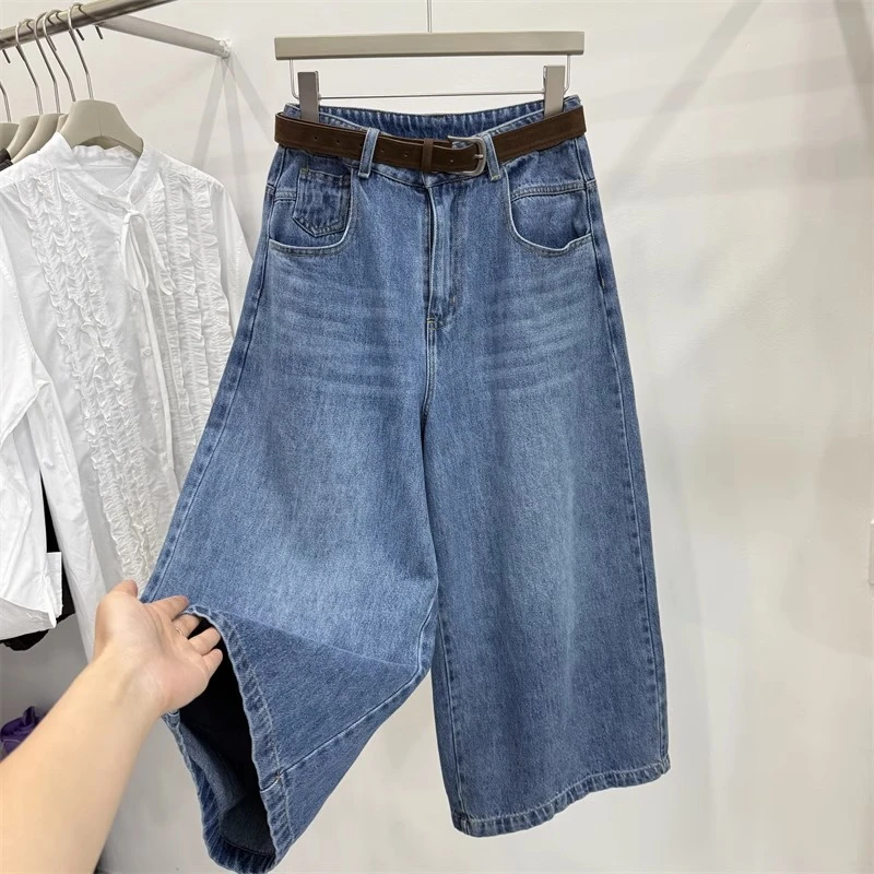 高级感复古水洗阔腿牛仔裤女春秋2025新款宽松显瘦直筒裤八分裤子