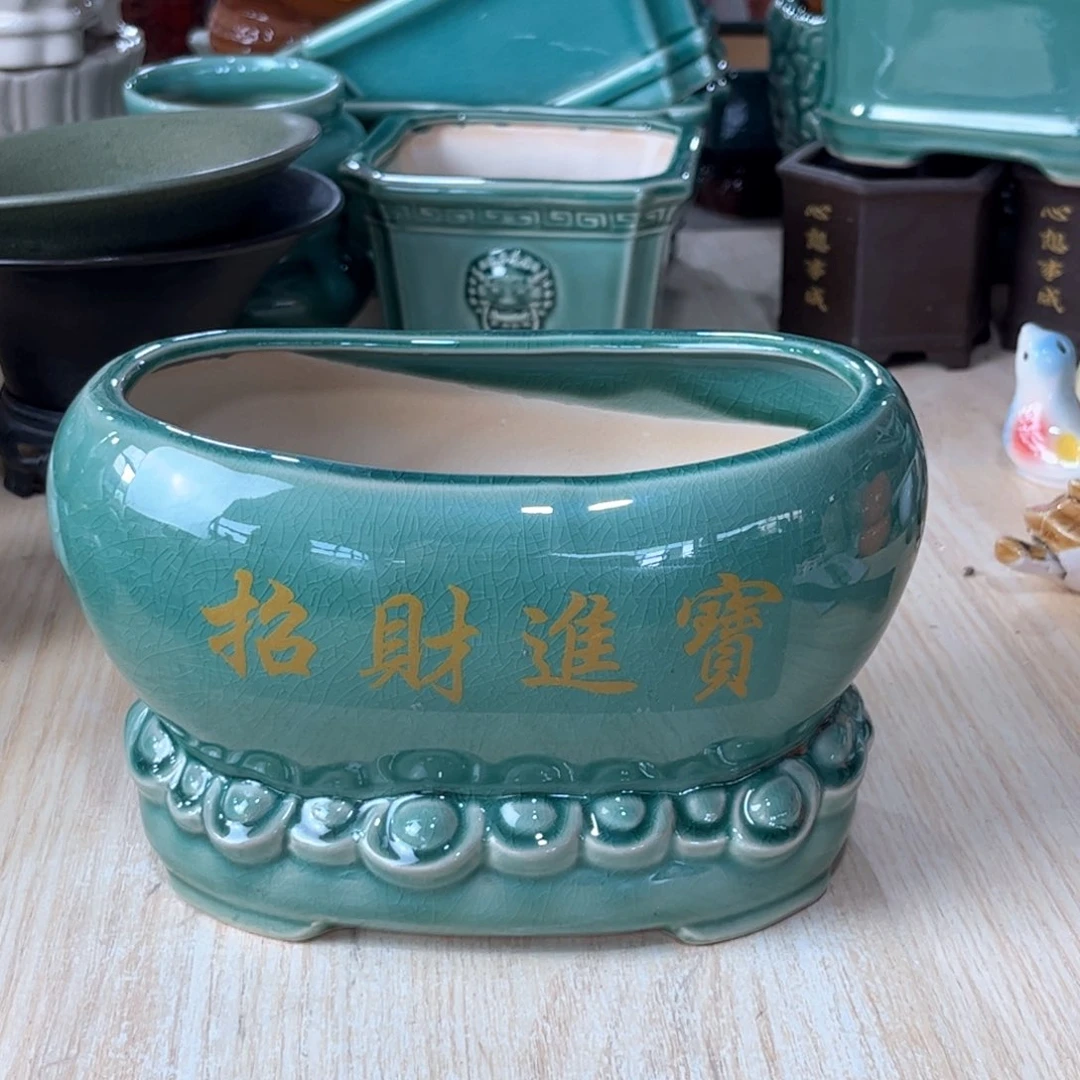 陶瓷绿植多肉微瑕花盆口径17*11*12