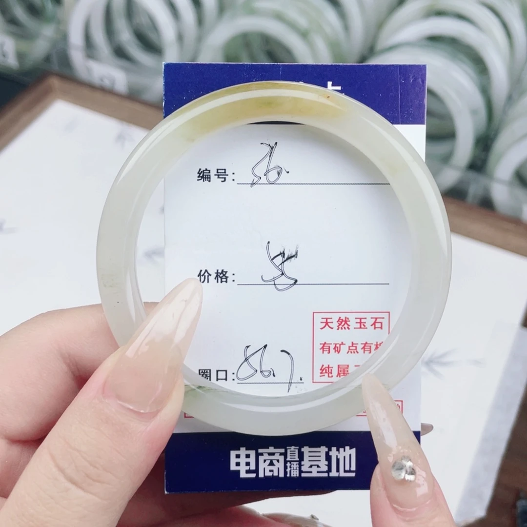 石英质玉（非洲翠）手镯合金36
