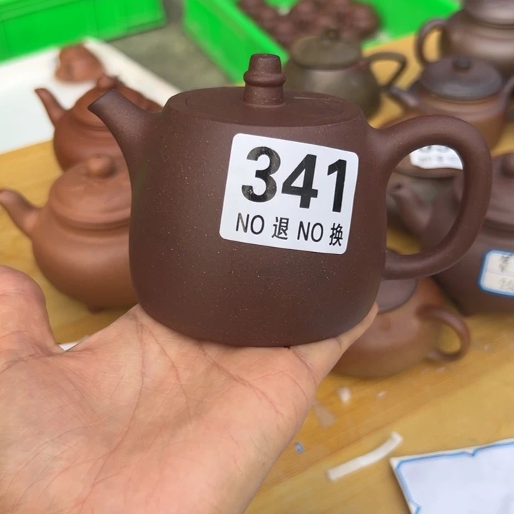 紫砂茶壶底槽清半手230