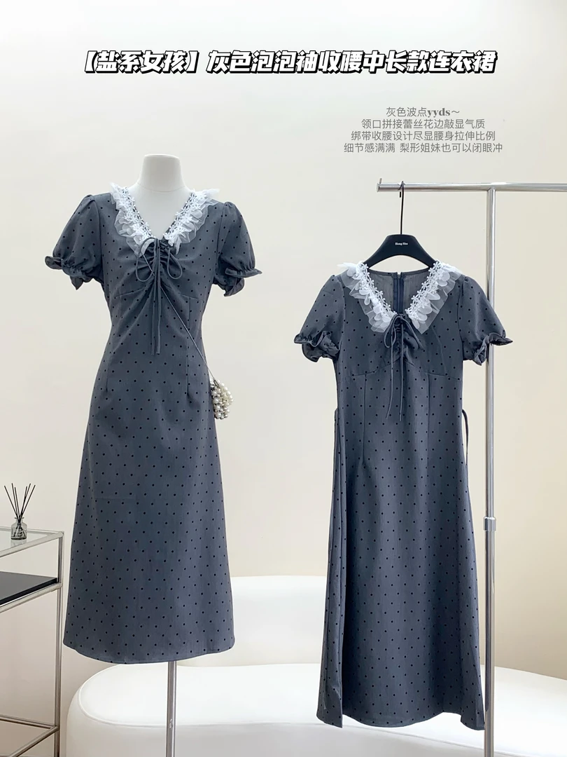 【小个子定制】2025夏季新款V领抽绳气质花边波点清凉连衣裙
