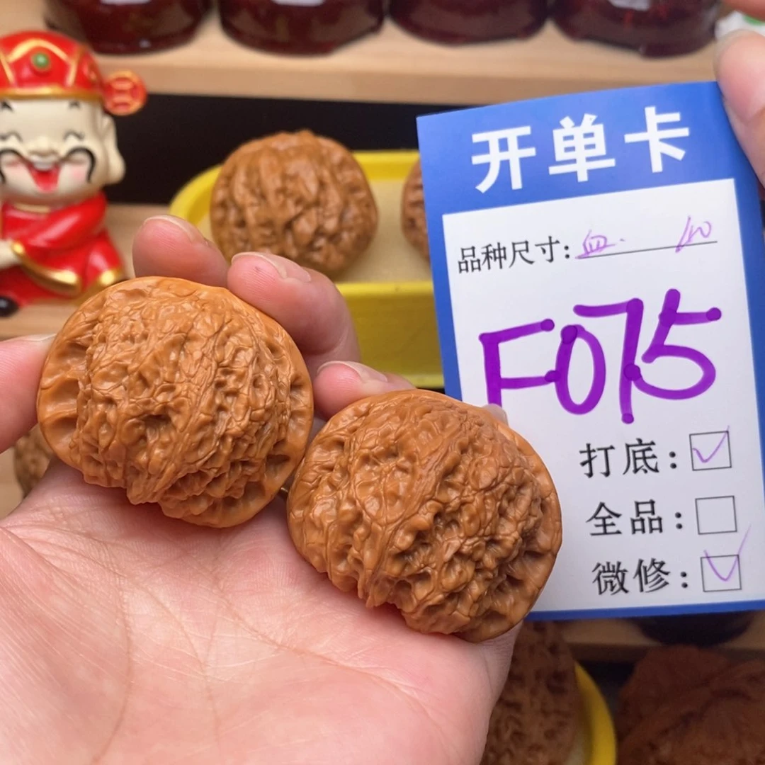 文玩核桃把件血麒麟40